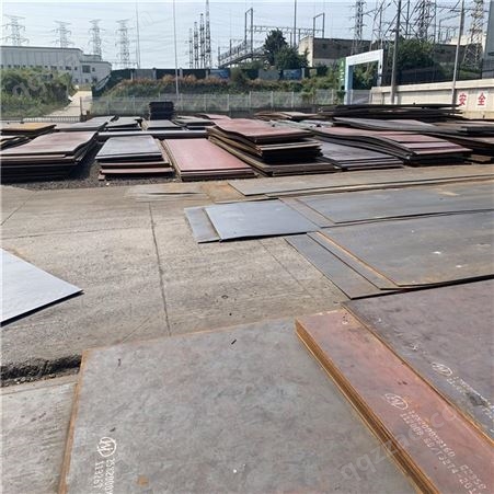 福州国标中厚钢板现货批发宝钢沙钢厂家定制切割零售
