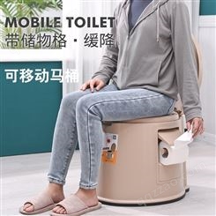 家用老人坐便器可移动马桶室内卫生便携式便桶孕妇成年人卧室便盆