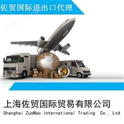 公司报关海运出口 海运上海进口国际海运国际快递服务