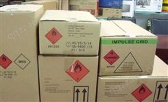香港危险品中港进口服务 危险品香港口岸进口
