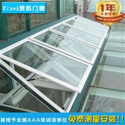 久竹 测量定制生产铝合金窗 屋顶通风排烟天窗 上悬窗 工业厂房用