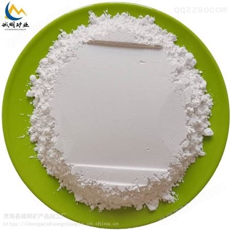 大量供应 灰钙 熟石灰 消石灰 氢氧化钙 腻子粉 水处理 熟石灰