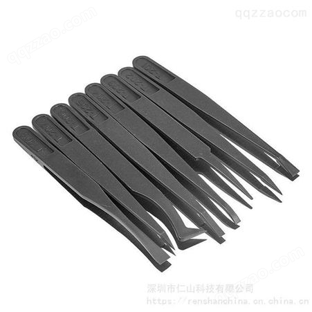 0001塑料镊子型黑色碳纤维塑料聂尖头平头塑胶镊子