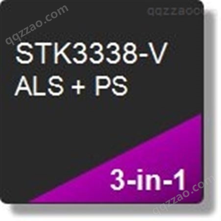 昇佳sensortek代理 现货有代理证 STK3338-V 传感器