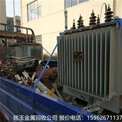 铭玉 杭州回收服装厂 杭州二手变压器设备回收 优质服务