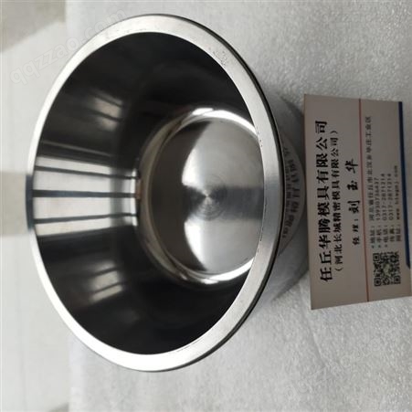 华腾模具专业生产碳化钨磨罐