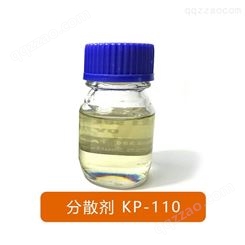 德予得消光粉KP-110 替代BYK 用于钛白粉分散