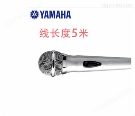 厂家批发Yamaha/雅马哈DM-305有线话筒唱歌家用话筒有线唱歌神器
