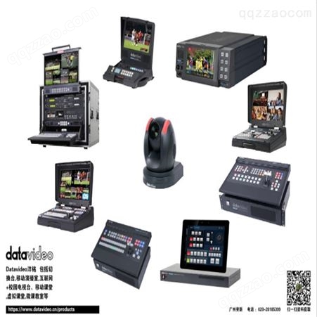 datavideo洋铭 DAC-80 音频隔离器 模拟音频隔离变压器厂家批发