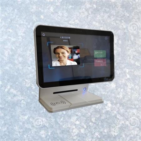 慧美科技消费系统人脸识别消费机可用于单位食堂消费