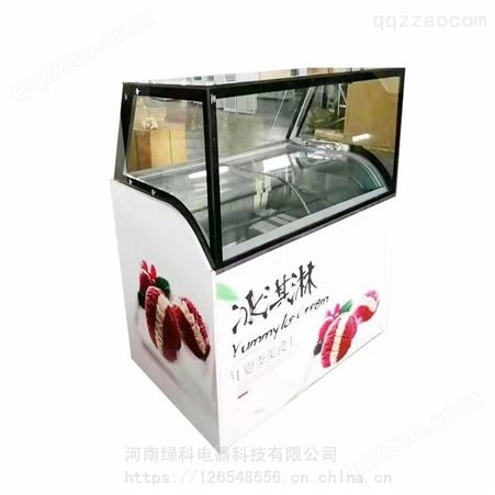 厂家生产甜品店透明冰淇淋展示柜_绿科商用冰淇淋展示柜