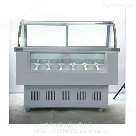 制冷冰激凌展示柜_豪华雪糕冷冻柜_绿科电器冰激凌展示柜供应