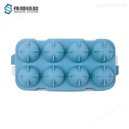 食品级硅胶带盖冰球模 圆形冰格盒制冰器冰球模具