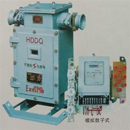 威肯电气 DBB-50-150-300-400/1140(660)矿用隔爆型电度表箱