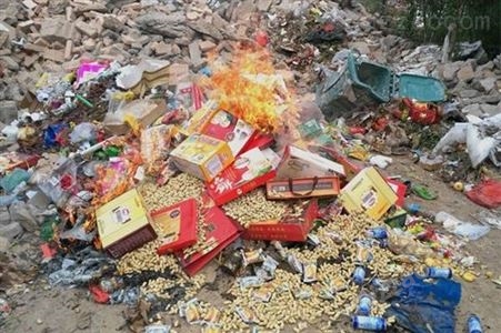 上海保健食品销毁工厂店