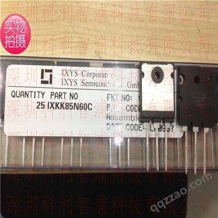 N/A IXKK85N60C  CoolmosTM超结MOSFET N/A 1813+