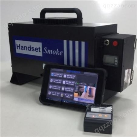 青岛路博为您推荐Handset Smoke不透光烟度计 柴油排放烟度测试仪