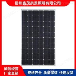 50w太阳能电池板 100w单晶多晶光伏板发电系统 户外工程