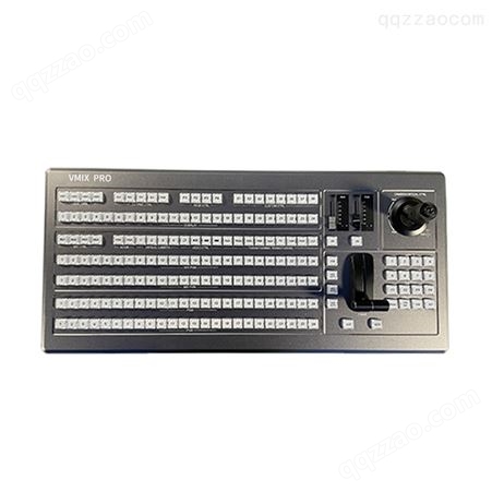 VMIX PRO 24路直播导播键盘切换台系统推流68按钮专业接口