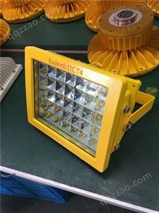 防爆高效节能LED灯BCD6380 80w泛光灯厂家