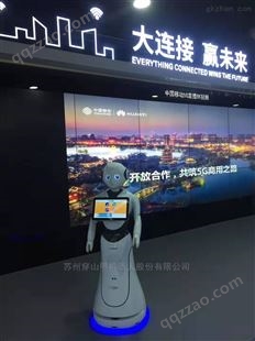 供应上海航天技术展厅迎宾讲解机器人