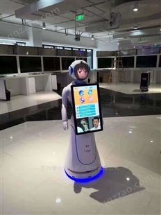 供应无锡物联网展厅迎宾讲解机器人
