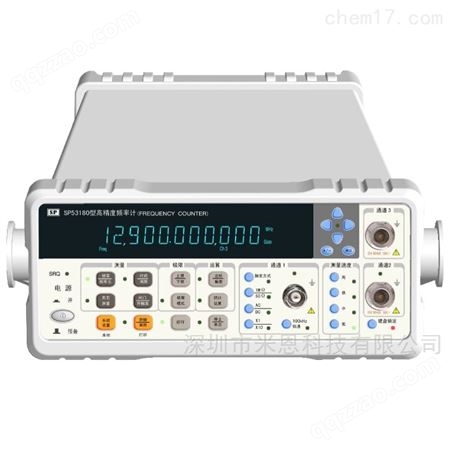 国产SP53180 高精度频率计数器批发